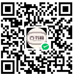 微信扫码添油